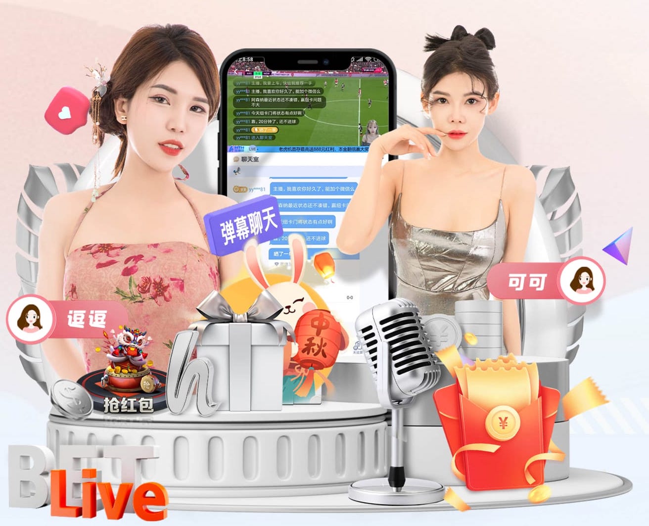 www.kaiyun.com 城市园林管理不力，绿化状况堪忧引民众不满！