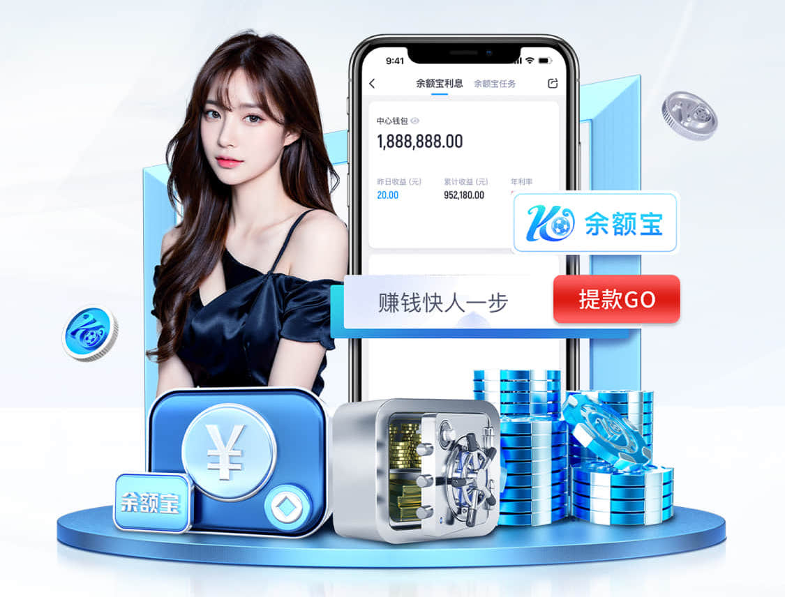 www.kaiyun入口 绿化工程施工及养护