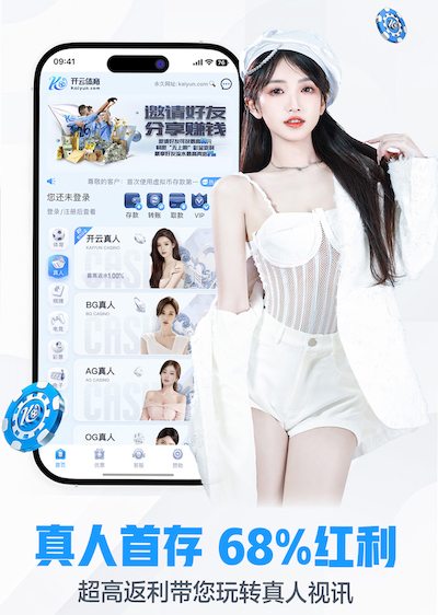 www.kaiyun.com 2亩园林景观设计费用