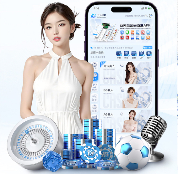 www.kaiyun入口 公园苏式园林景观设计