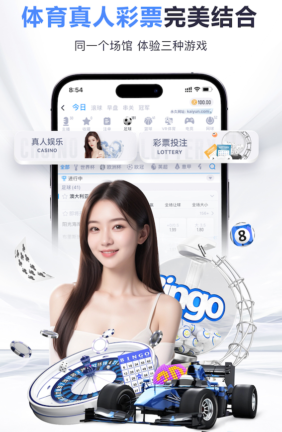 www.kaiyun.com 古典园林景观设计规划