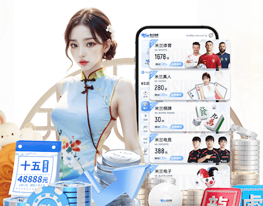 www.kaiyun.com 室外景观绿化工程造价标准