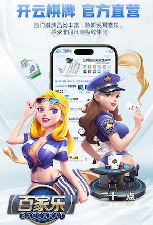 www.kaiyun.com入口登录 100平方园林景观设计