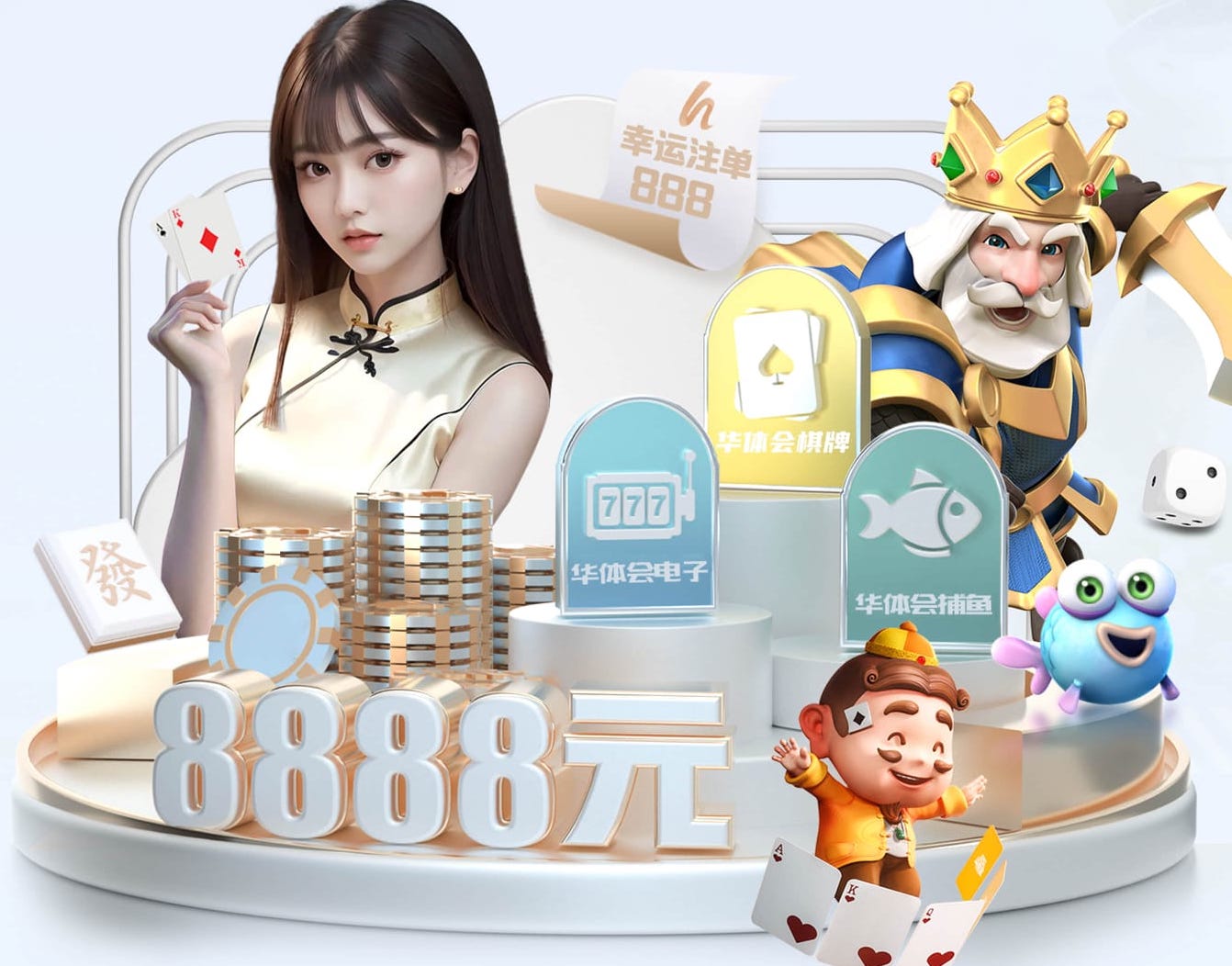 www.kaiyun.com 绿化工程的施工费用包括哪些